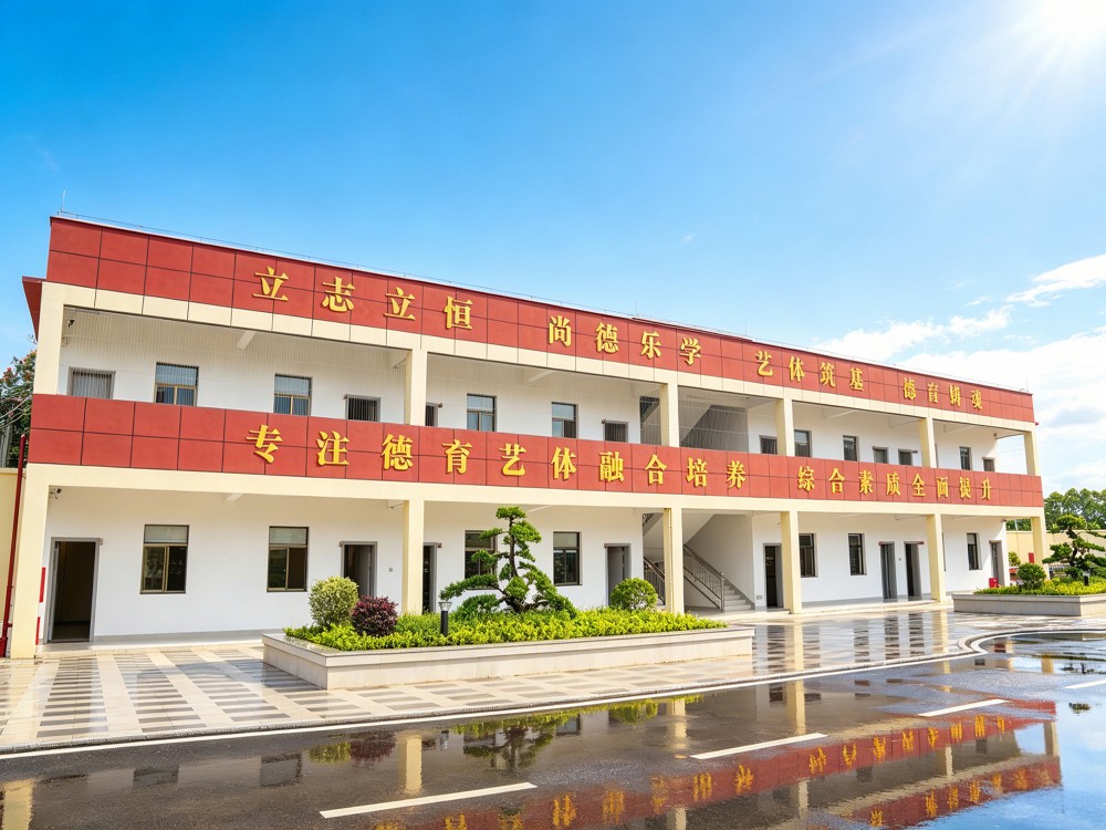 南京正规青少年寄宿成长机构2026家长择校指南