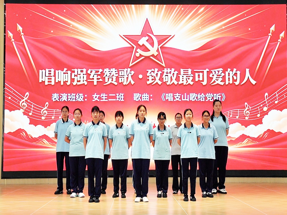 江苏南京正规小孩不听话管理机构怎么联系